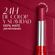 set-carnaval-m�scara-36-horas-ultimate-volume-y-labial-24h-�sika